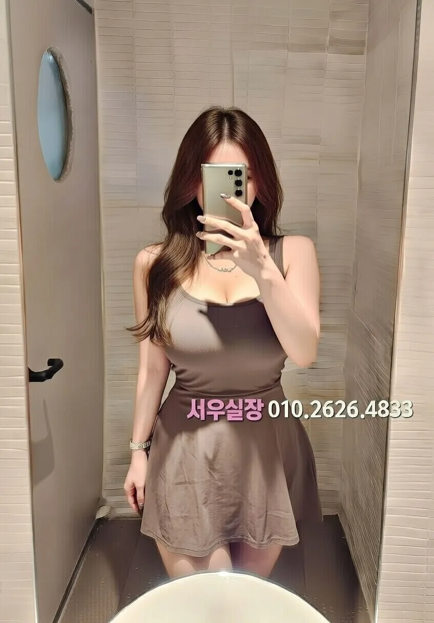 제주시 텐프로 프리미엄 라인업 37번 프로필