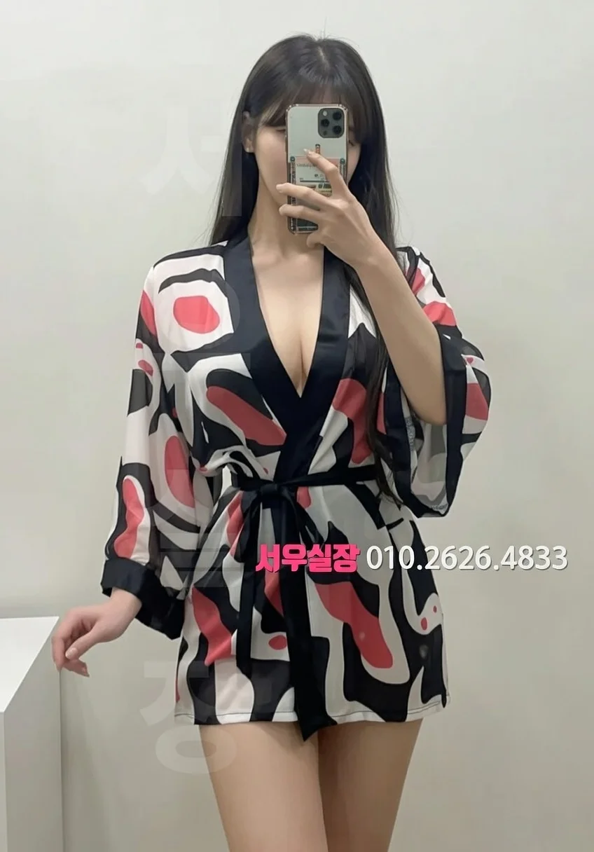 제주시 쩜오 프리미엄 라인업 29번 프로필