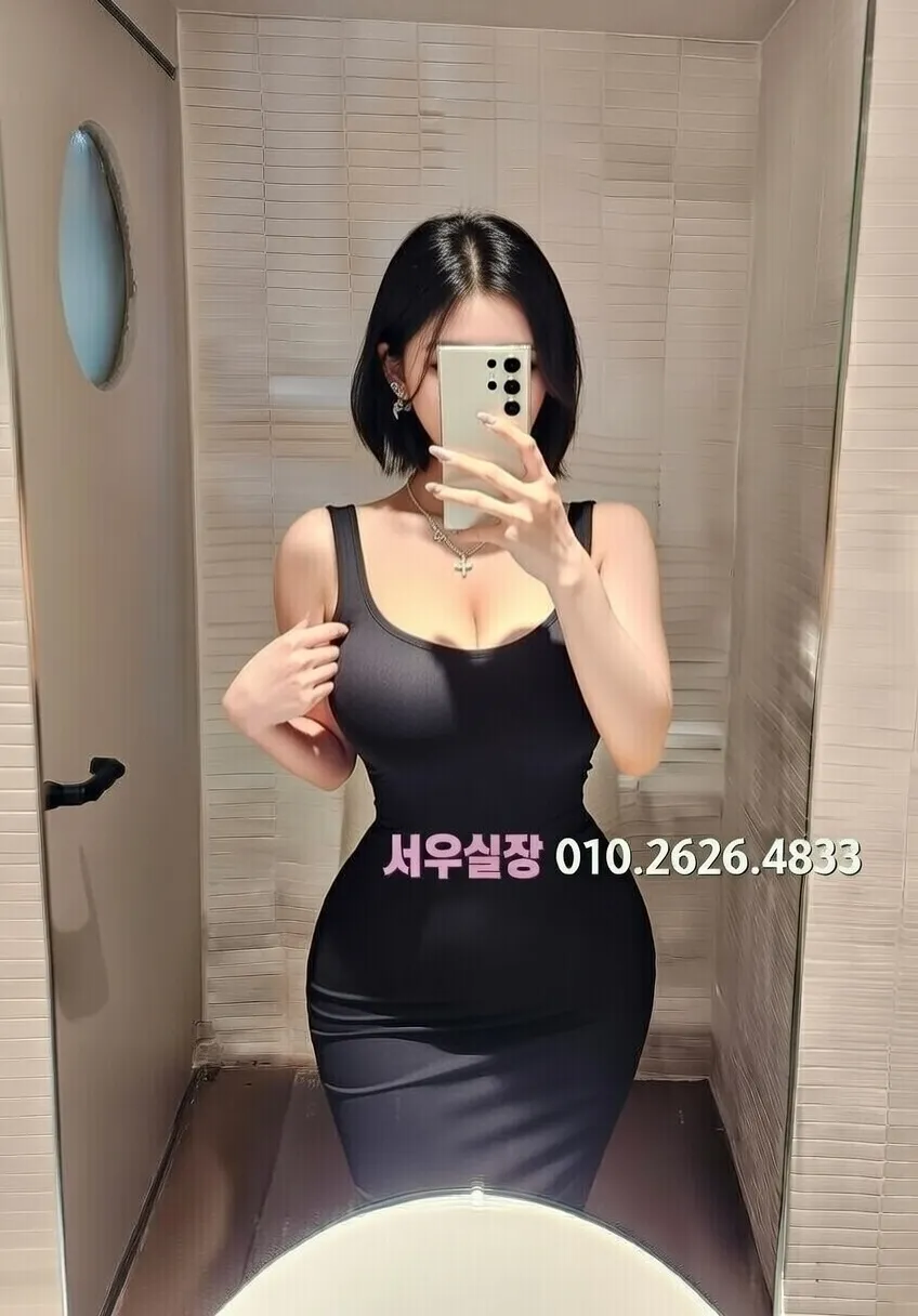 제주시 풀살롱 프리미엄 라인업 21번 프로필