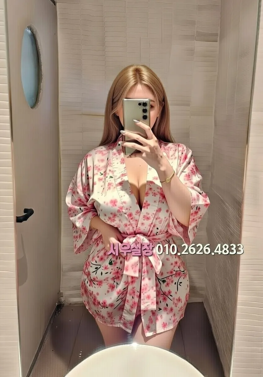 제주시 노래방 프리미엄 라인업 40번 프로필