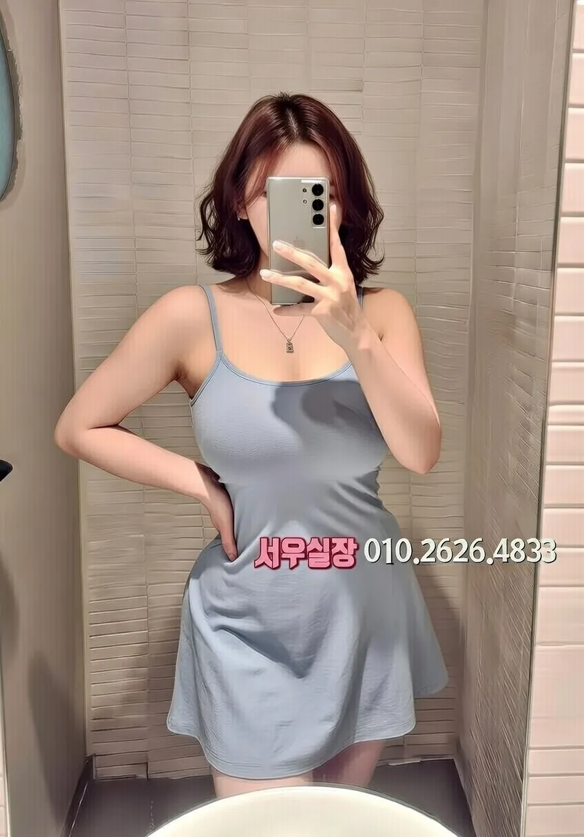 제주시 아빠방 프리미엄 라인업 23번 프로필