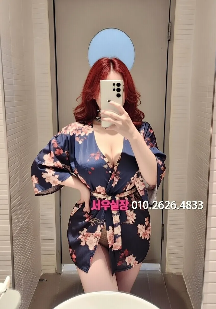 제주시 풀살롱 프리미엄 라인업 37번 프로필