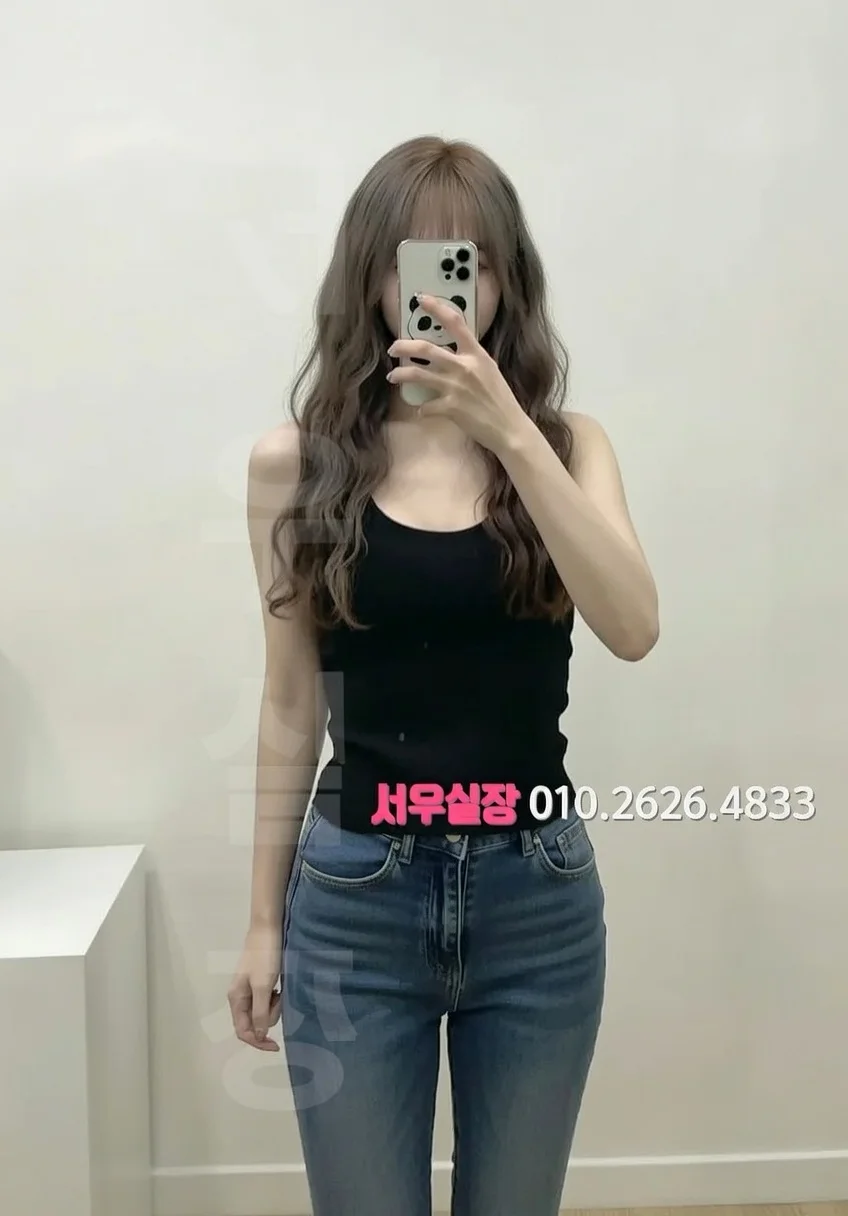 제주시 텐카페 프리미엄 라인업 17번 프로필