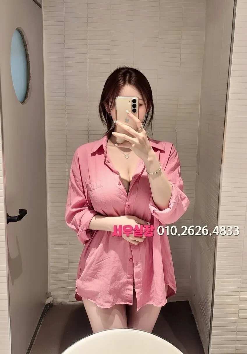 제주시 러시아노래방 프리미엄 라인업 7번 프로필