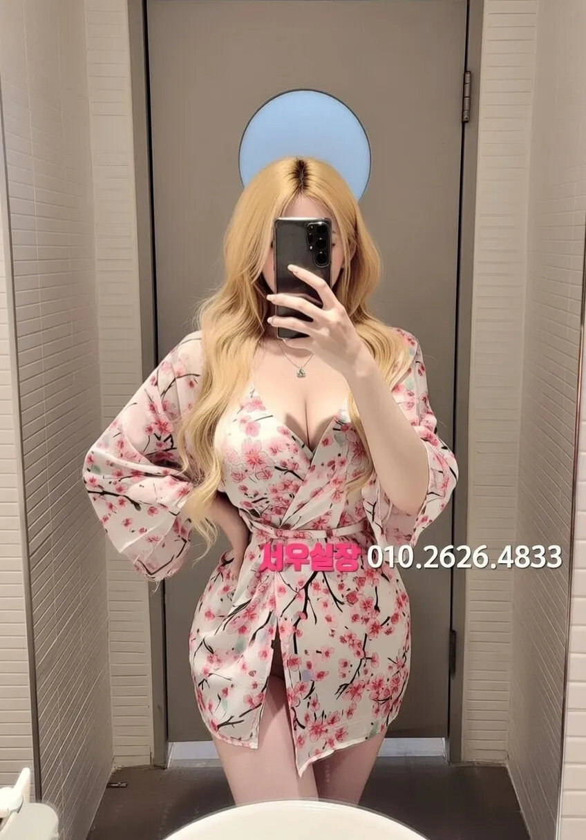 제주시 쓰리노 프리미엄 라인업 4번 프로필