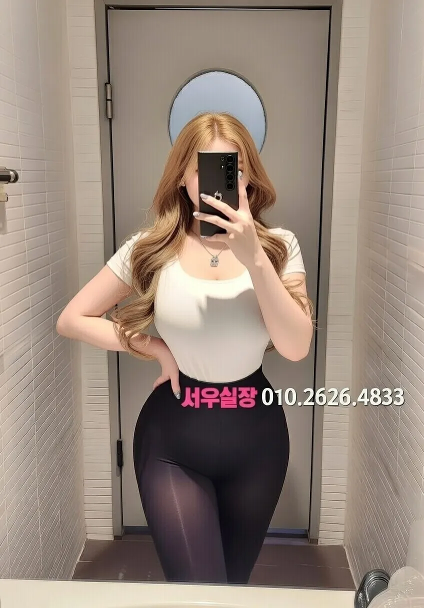 제주시 퍼블릭 프리미엄 라인업 1번 프로필