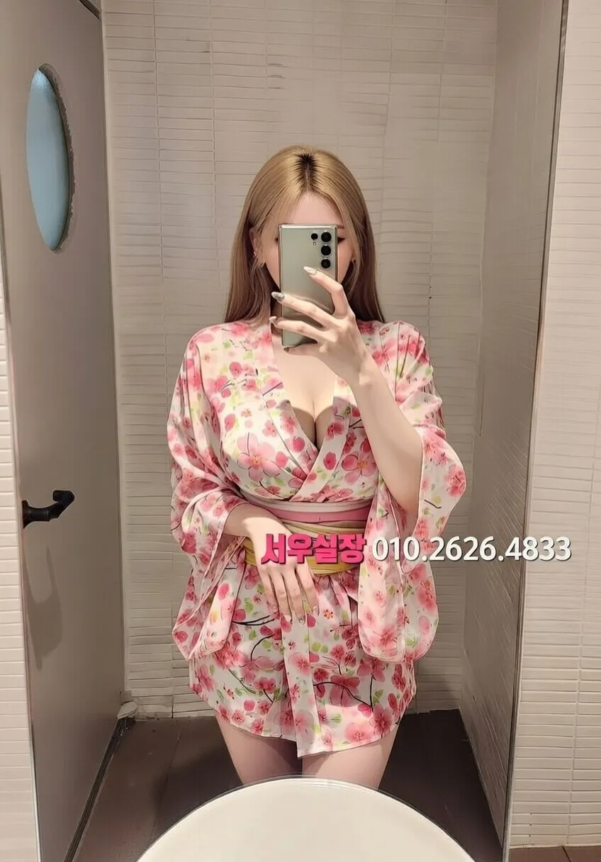 제주시 노래방 프리미엄 라인업 9번 프로필