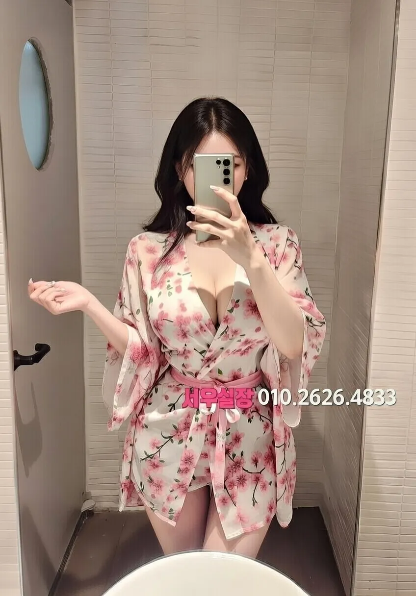 제주시 퍼블릭 프리미엄 라인업 5번 프로필