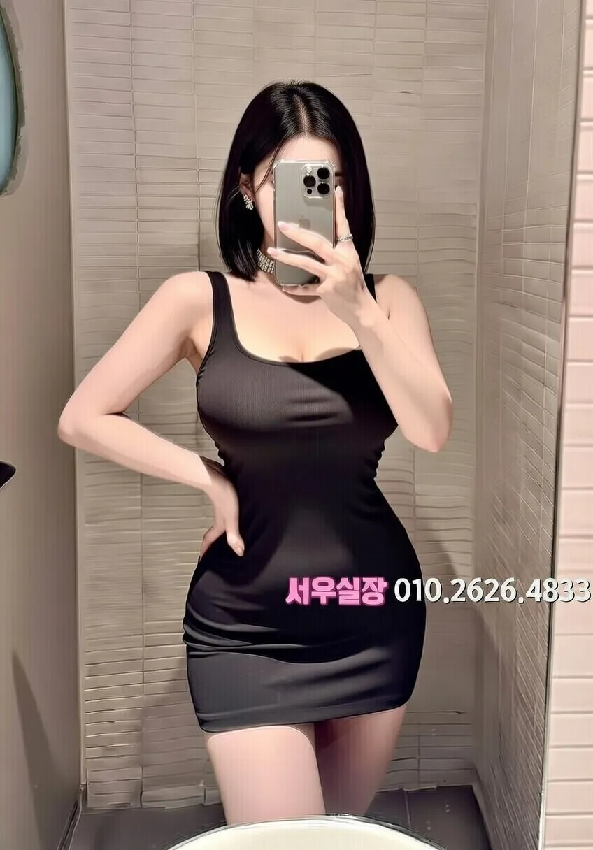 제주시 쩜오 프리미엄 라인업 38번 프로필