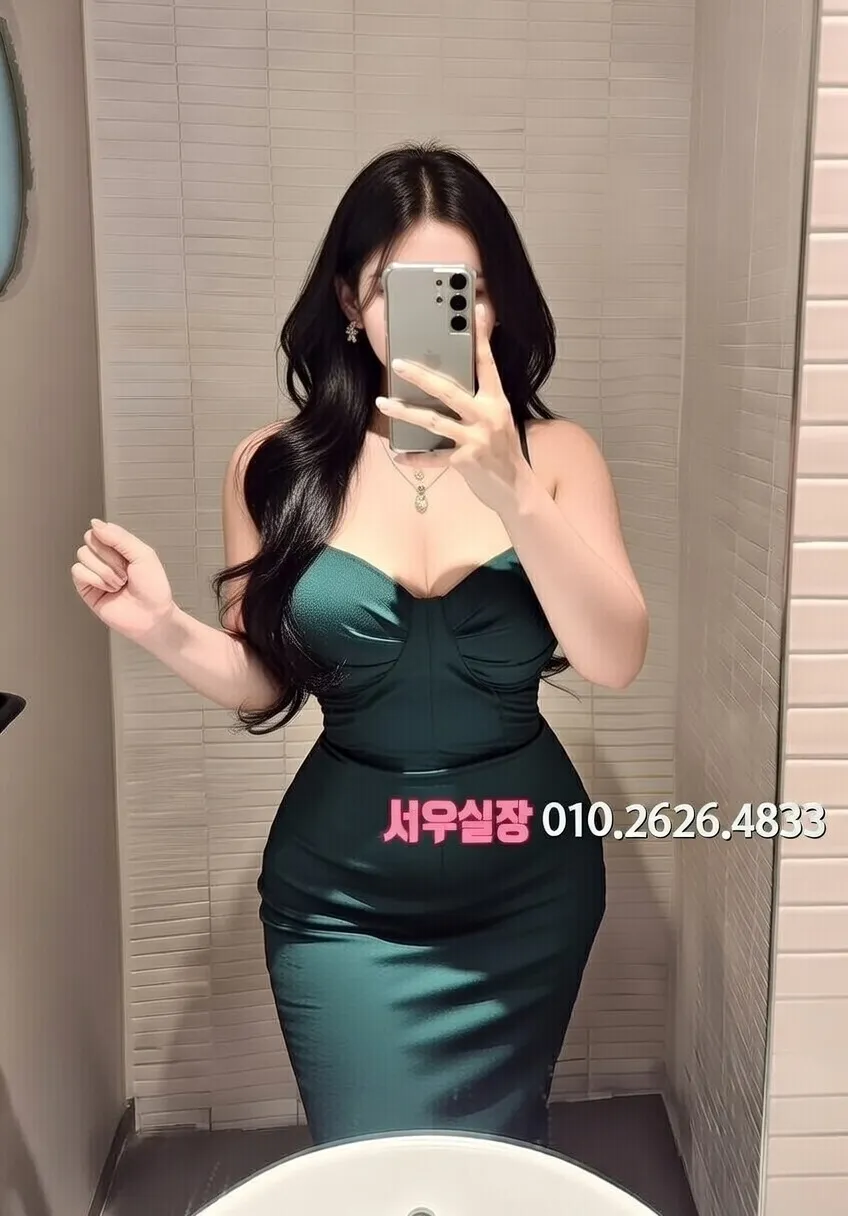 제주시 텐프로 프리미엄 라인업 29번 프로필