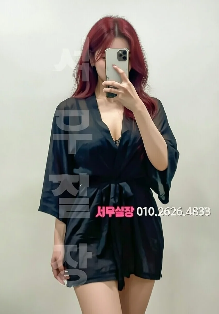 제주시 베트남노래방 프리미엄 라인업 27번 프로필