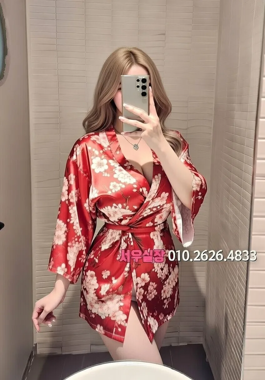 제주시 다국적노래방 추천 및 검증된 최상급 프리미엄 업소 스크린샷