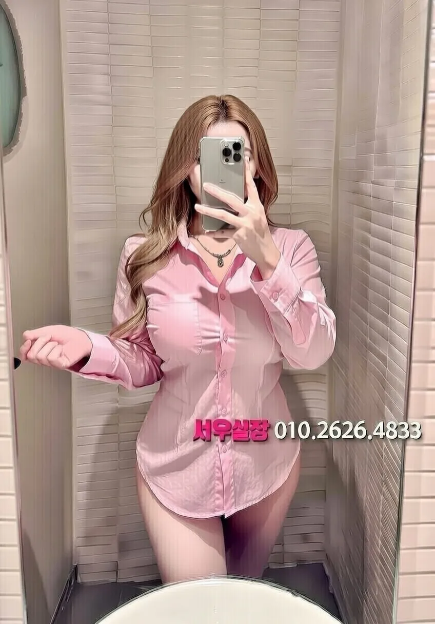 제주시 가라오케 프리미엄 라인업 26번 프로필