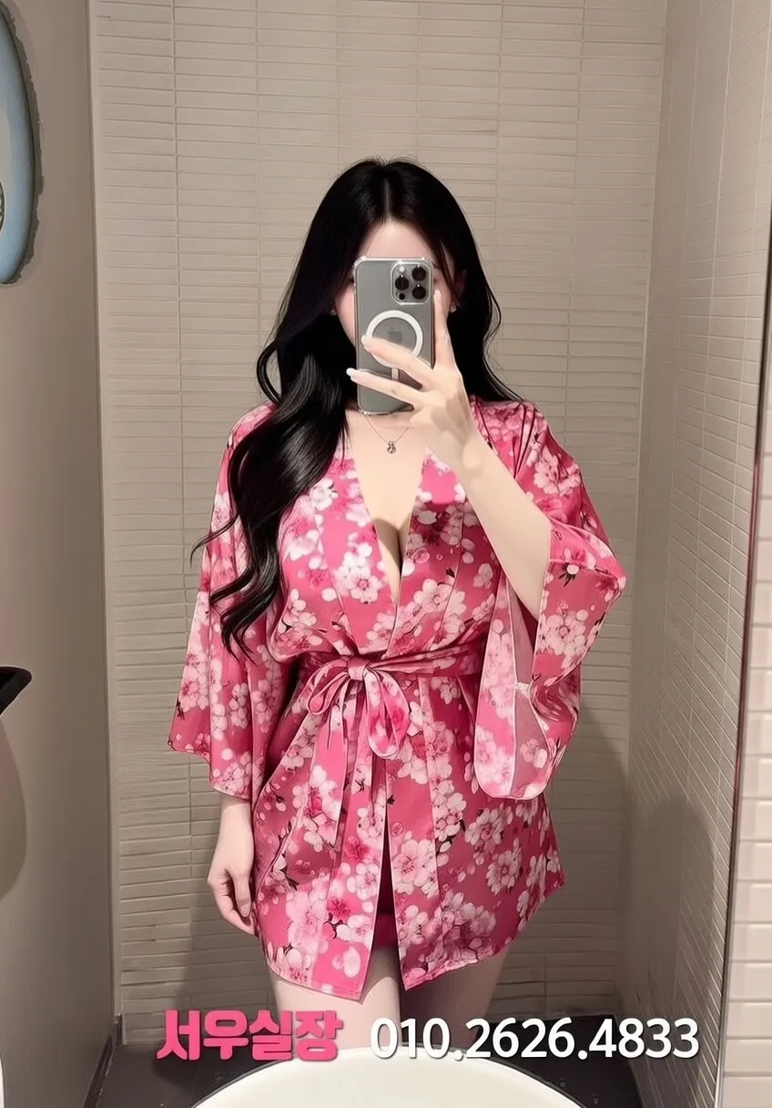 제주시 정빠 프리미엄 라인업 6번 프로필