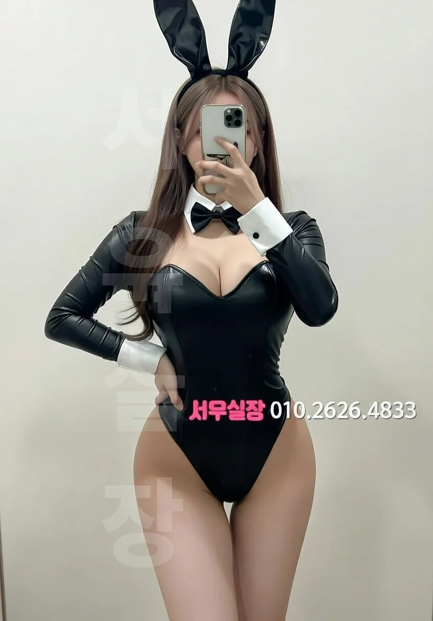 제주시 노래방 프리미엄 라인업 9번 프로필