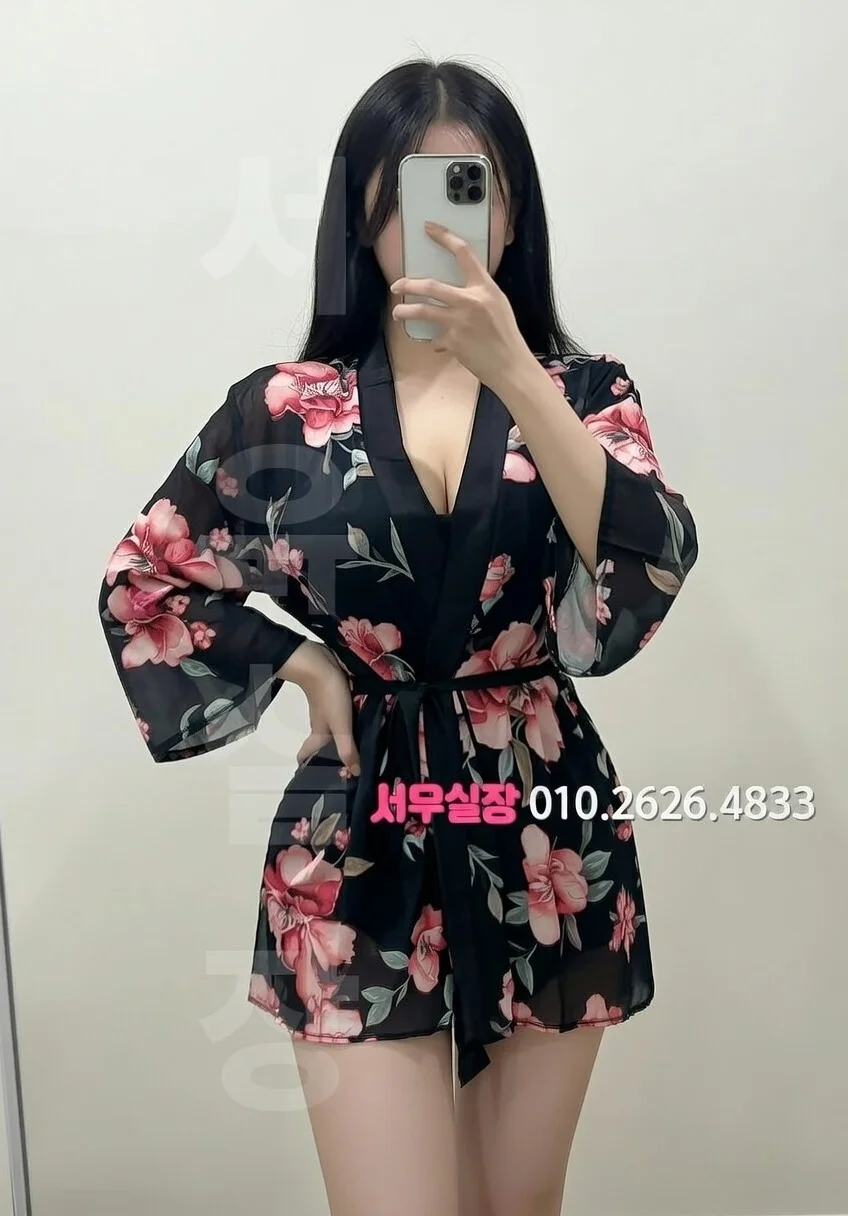 제주시 가라오케 프리미엄 라인업 21번 프로필