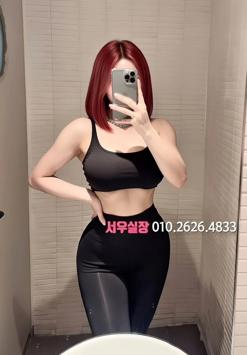 제주시 노래방 추천 및 검증된 최상급 프리미엄 업소 스크린샷