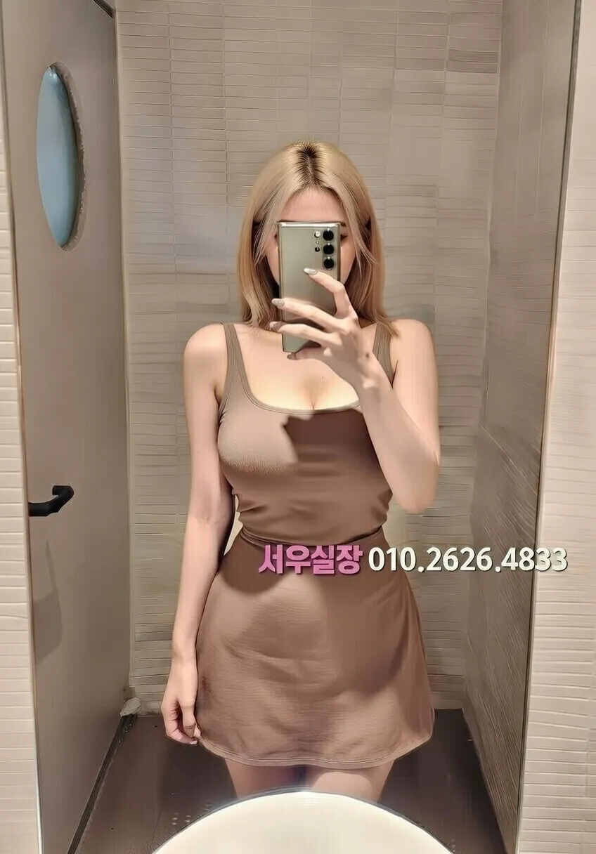 제주시 풀싸롱 프리미엄 라인업 13번 프로필