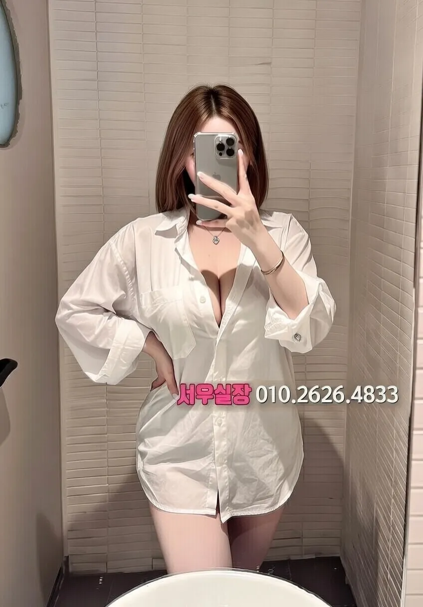 제주시 노래빠 프리미엄 라인업 14번 프로필