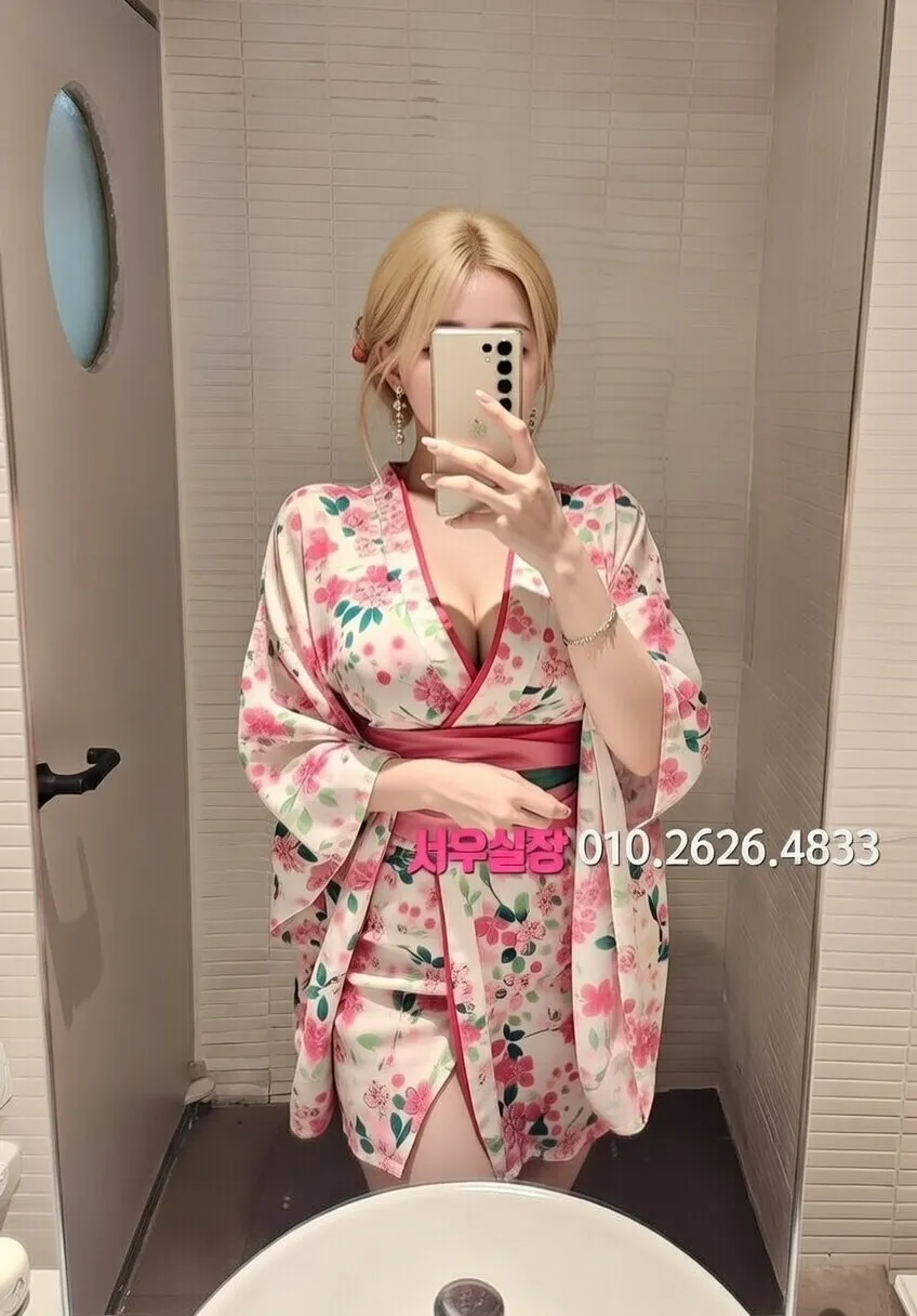 제주시 가라오케 프리미엄 라인업 15번 프로필