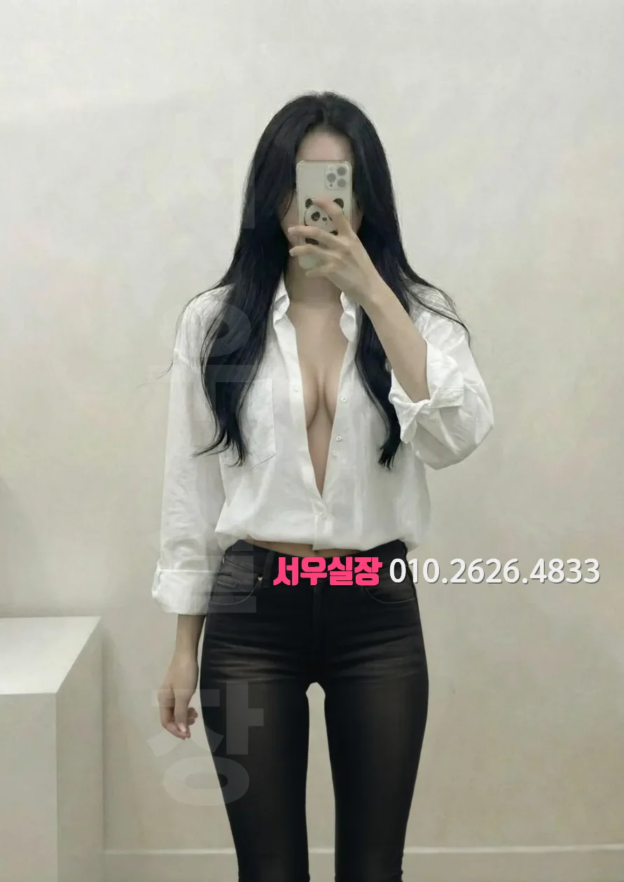 제주시 하이퍼블릭 프리미엄 라인업 24번 프로필