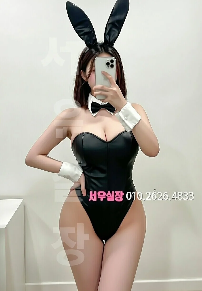 제주시 쩜오 프리미엄 라인업 2번 프로필