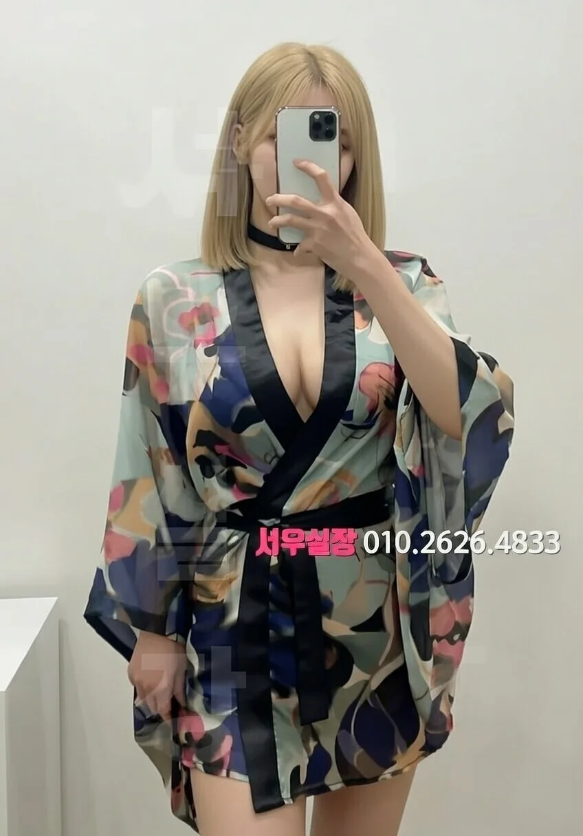 제주시 텐프로 프리미엄 라인업 5번 프로필