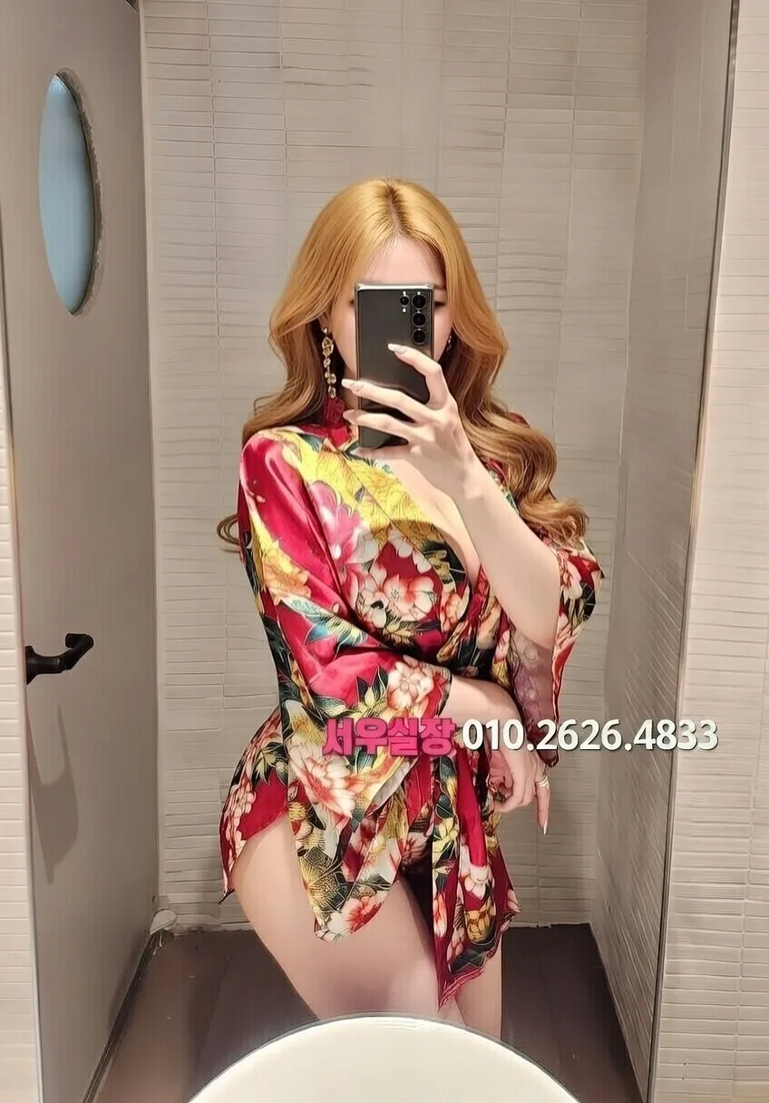 제주시 하이퍼블릭 프리미엄 라인업 7번 프로필