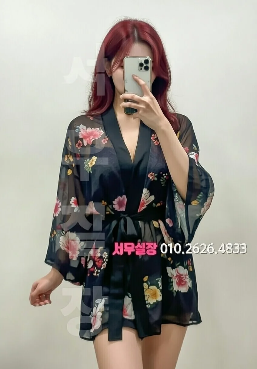 제주시 미러룸 프리미엄 라인업 14번 프로필