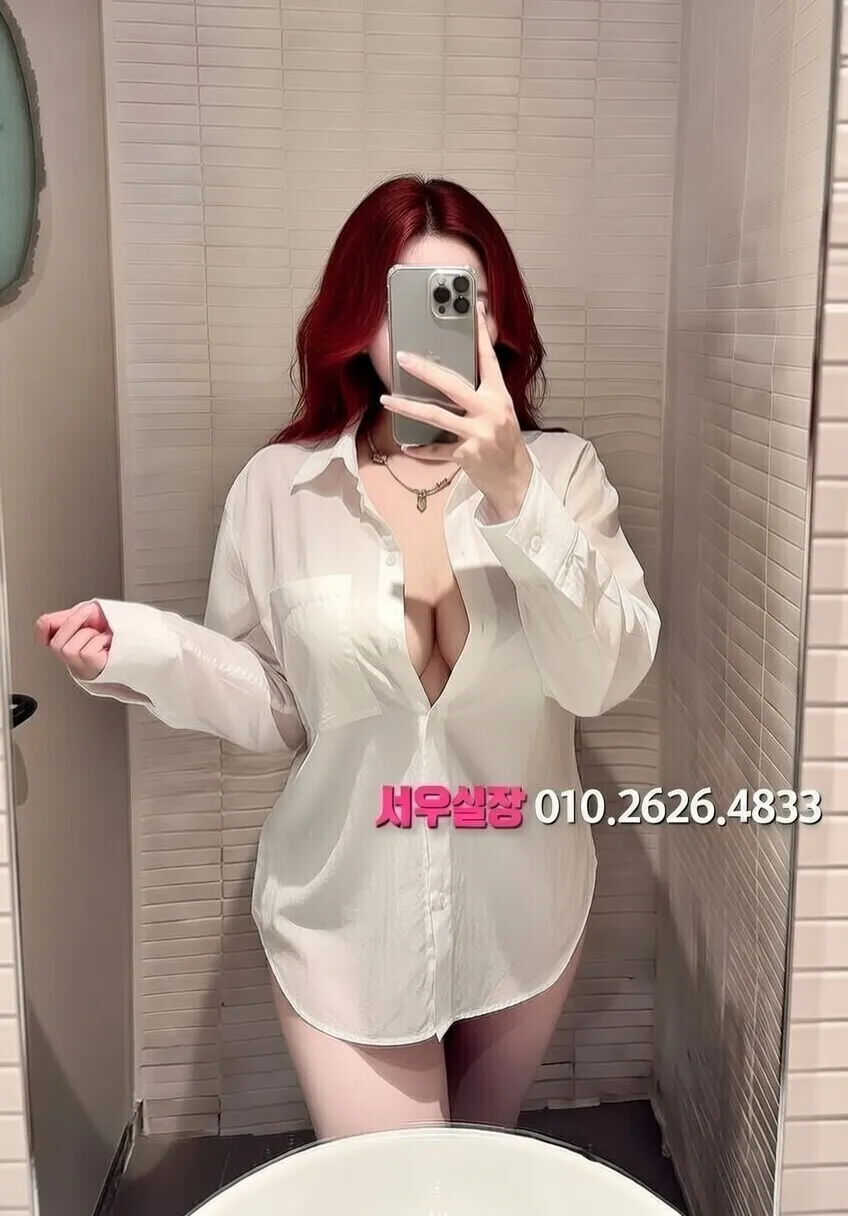 제주시 노래방 프리미엄 라인업 3번 프로필