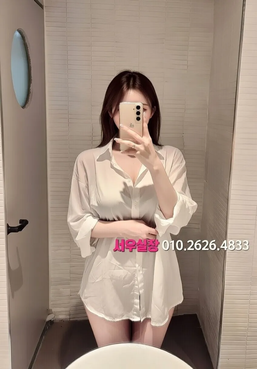 제주시 정빠 프리미엄 라인업 17번 프로필