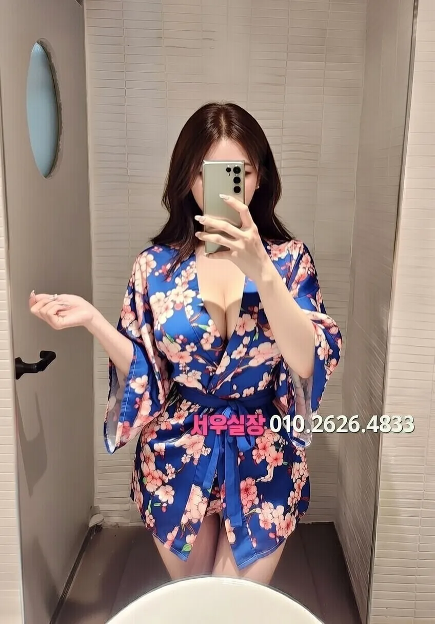 제주시 정빠 프리미엄 라인업 31번 프로필