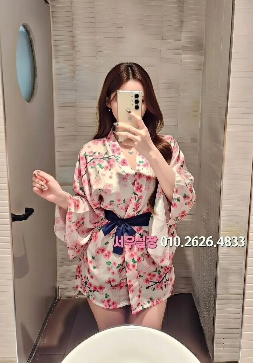 제주시 보도노래방 추천 및 검증된 최상급 프리미엄 업소 스크린샷