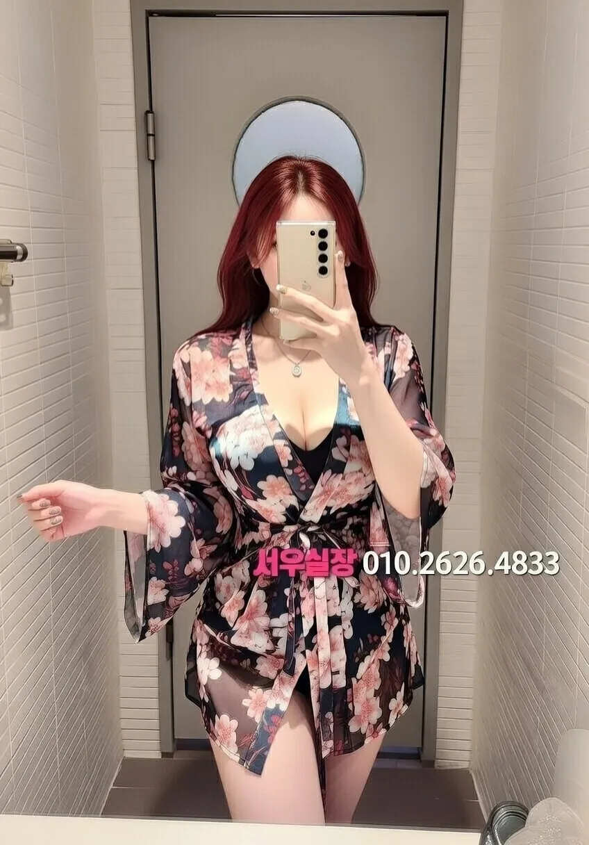 제주시 룸살롱 프리미엄 라인업 20번 프로필