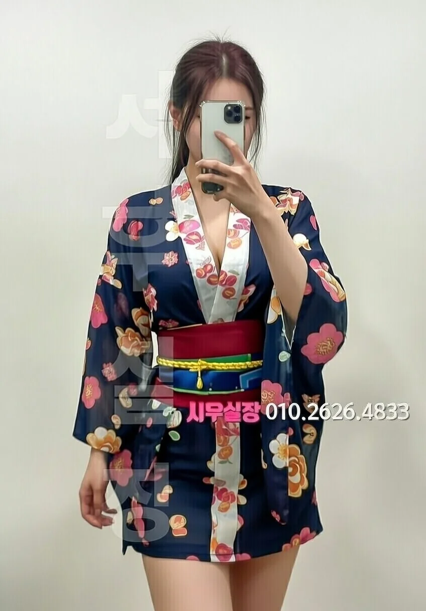 제주시 가라오케 프리미엄 라인업 2번 프로필