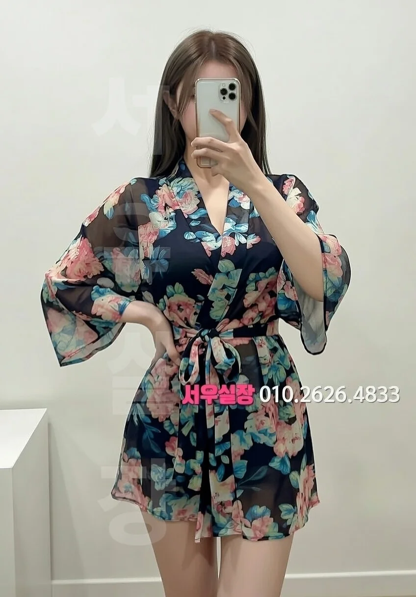 제주시 쩜오 프리미엄 라인업 17번 프로필