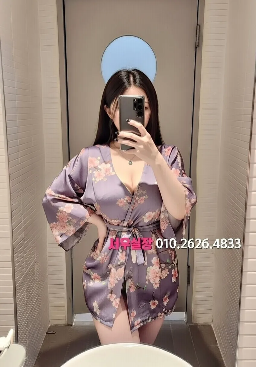 제주시 보도 프리미엄 라인업 10번 프로필