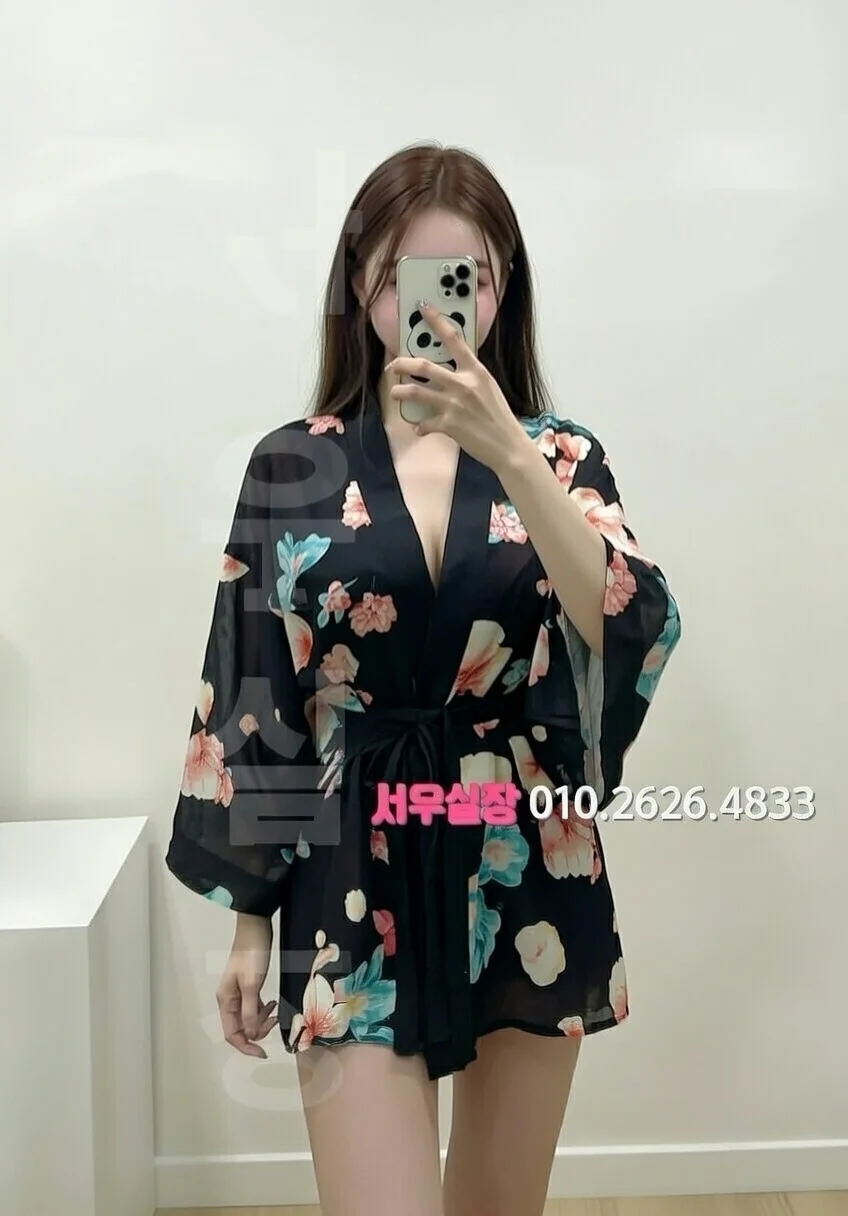 제주시 셔츠룸 프리미엄 라인업 37번 프로필