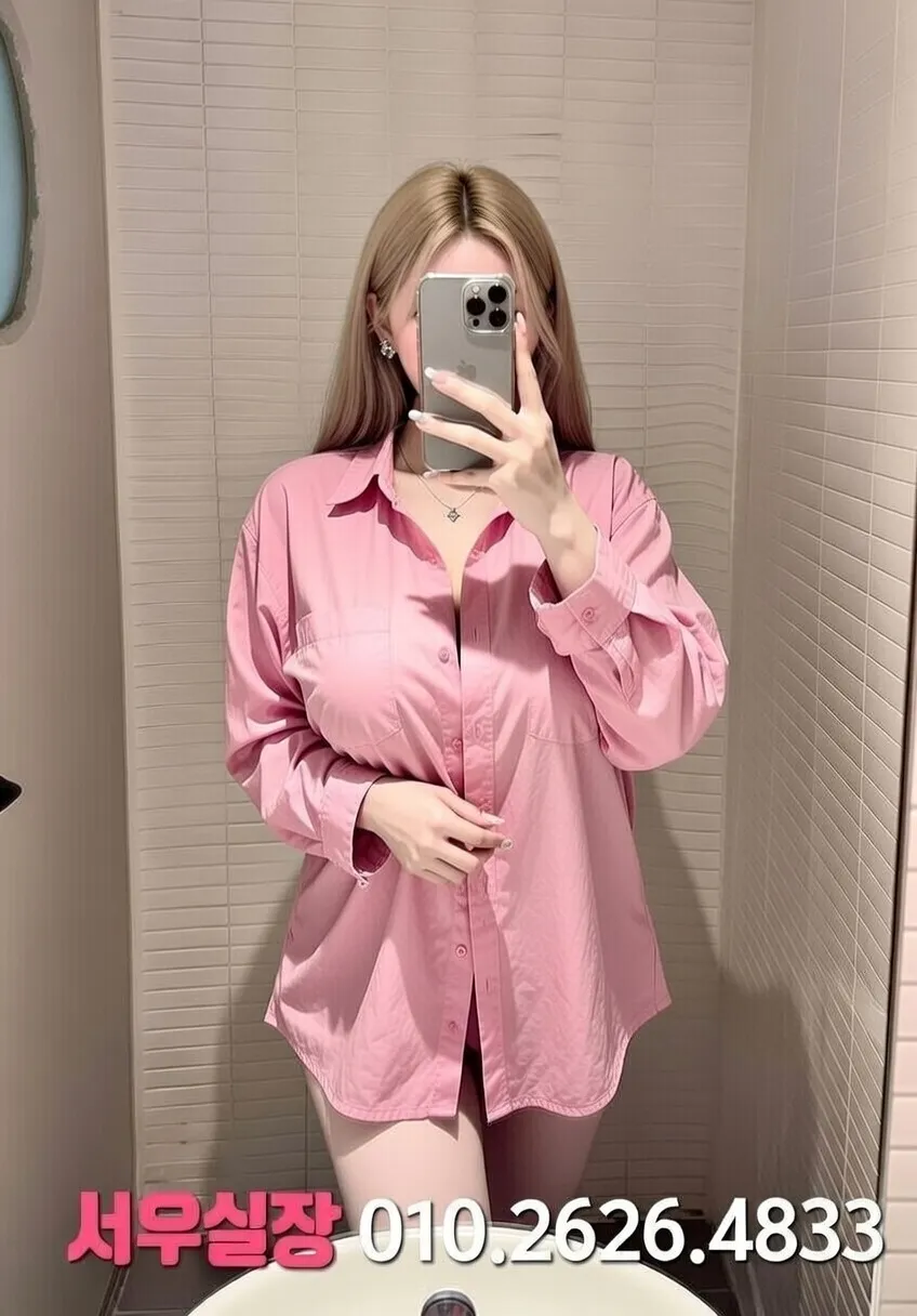 제주시 러시아노래방 프리미엄 라인업 19번 프로필