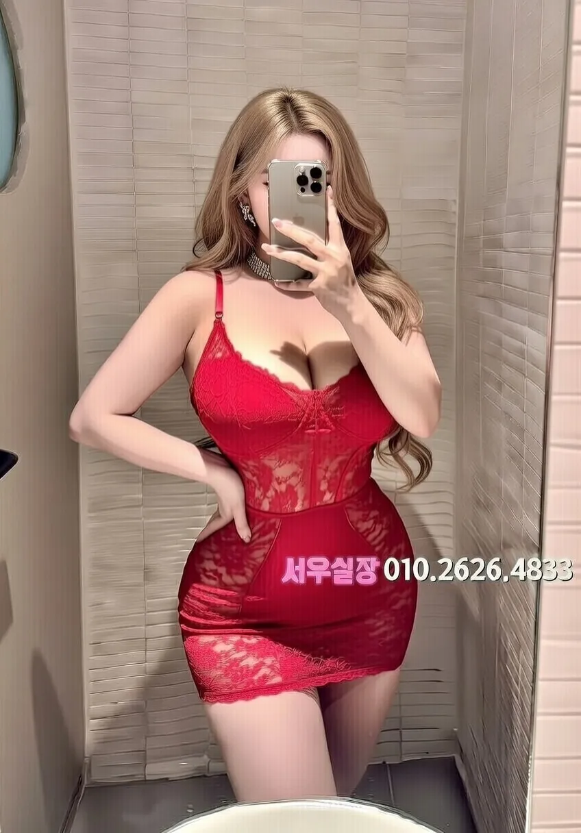 제주시 텐카페 프리미엄 라인업 6번 프로필