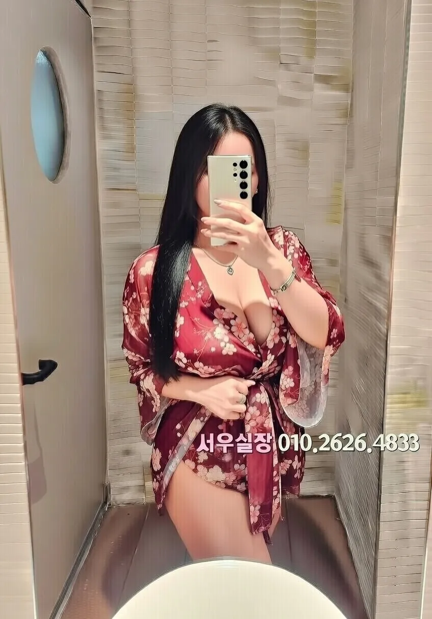 제주시 보도노래방 프리미엄 라인업 17번 프로필