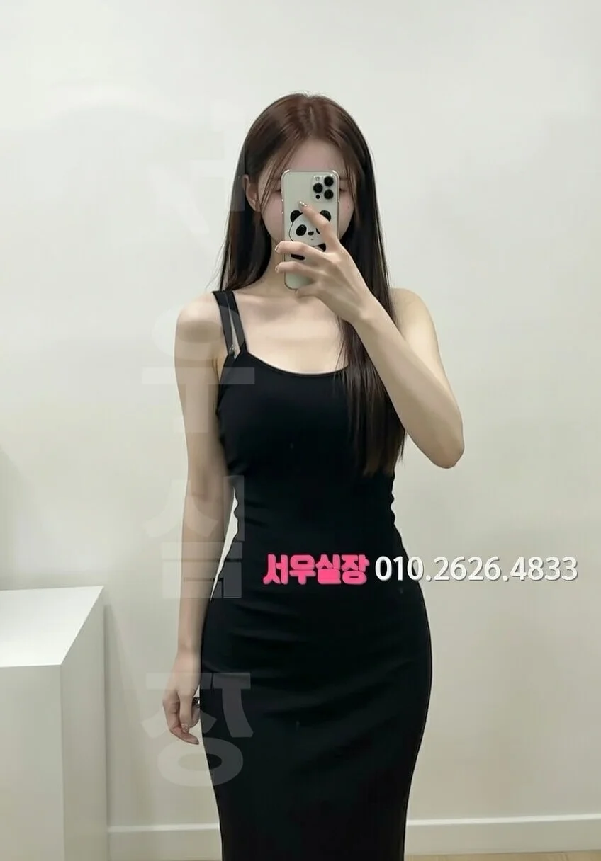 제주시 룸살롱 프리미엄 라인업 30번 프로필