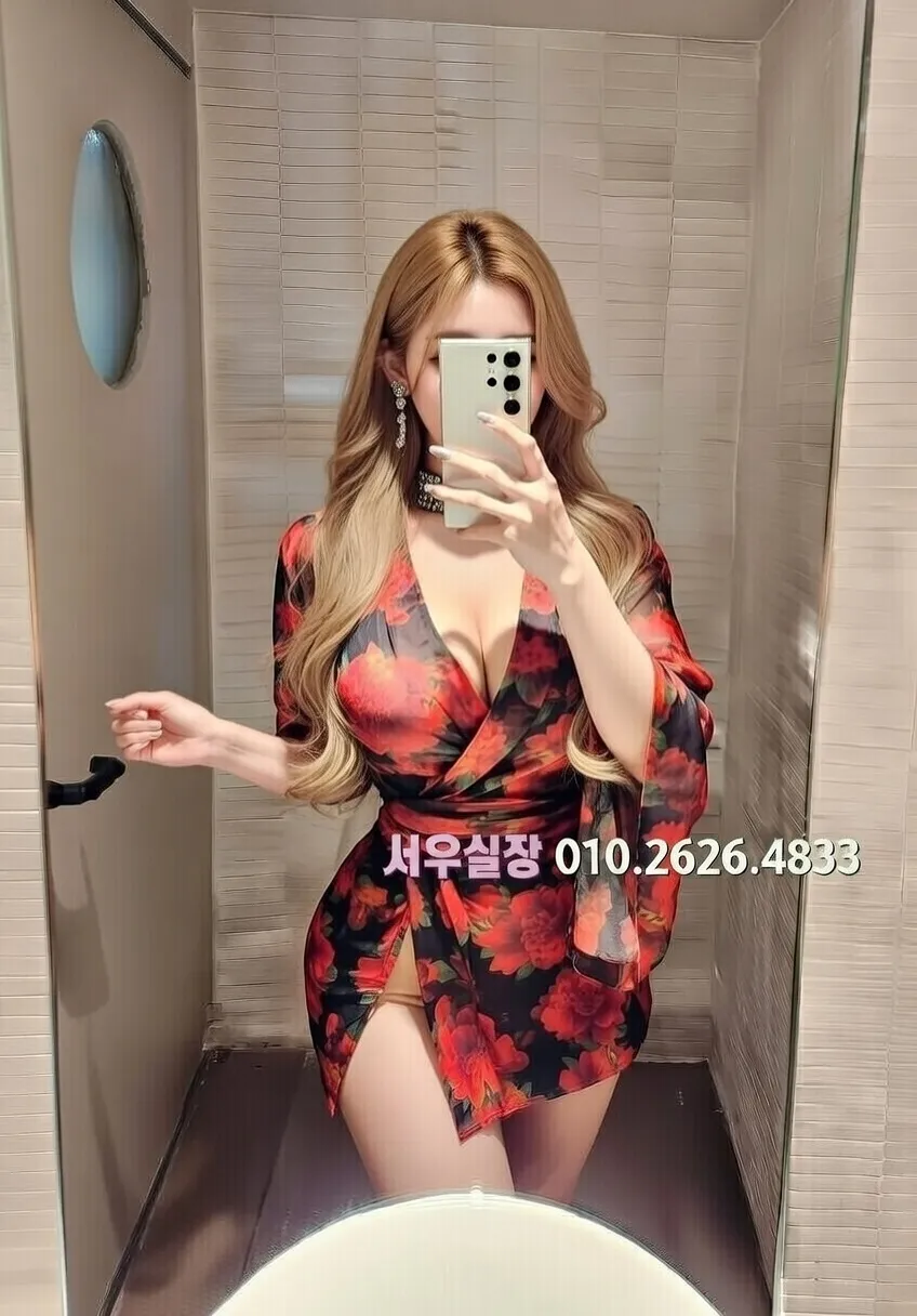 제주시 텐프로 프리미엄 라인업 8번 프로필