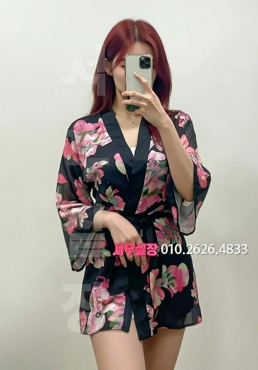 제주시 셔츠룸 프리미엄 라인업 31번 프로필