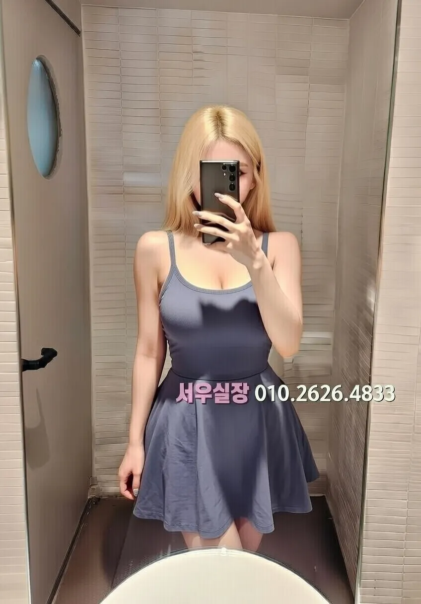 제주시 텐카페 프리미엄 라인업 36번 프로필