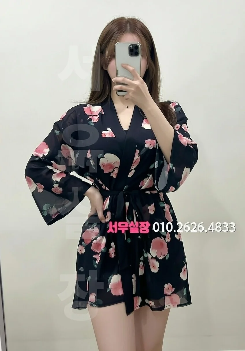 제주시 룸싸롱 추천 및 검증된 최상급 프리미엄 업소 스크린샷