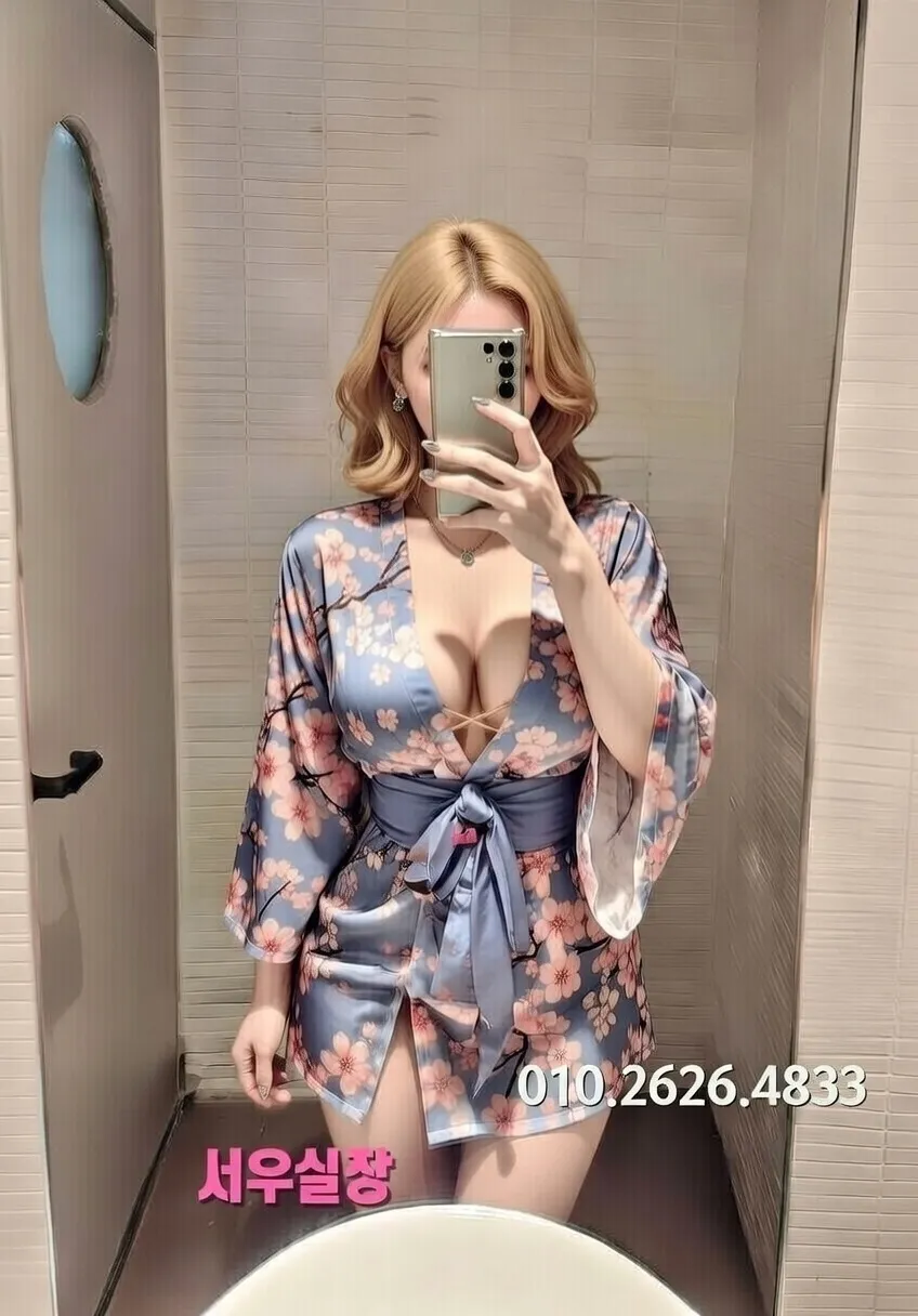 제주시 노래방 프리미엄 라인업 37번 프로필