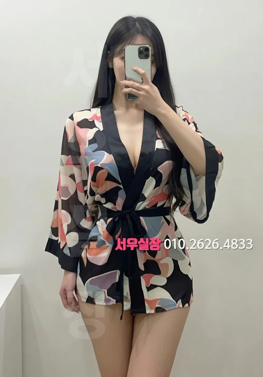 제주시 호빠 프리미엄 라인업 29번 프로필