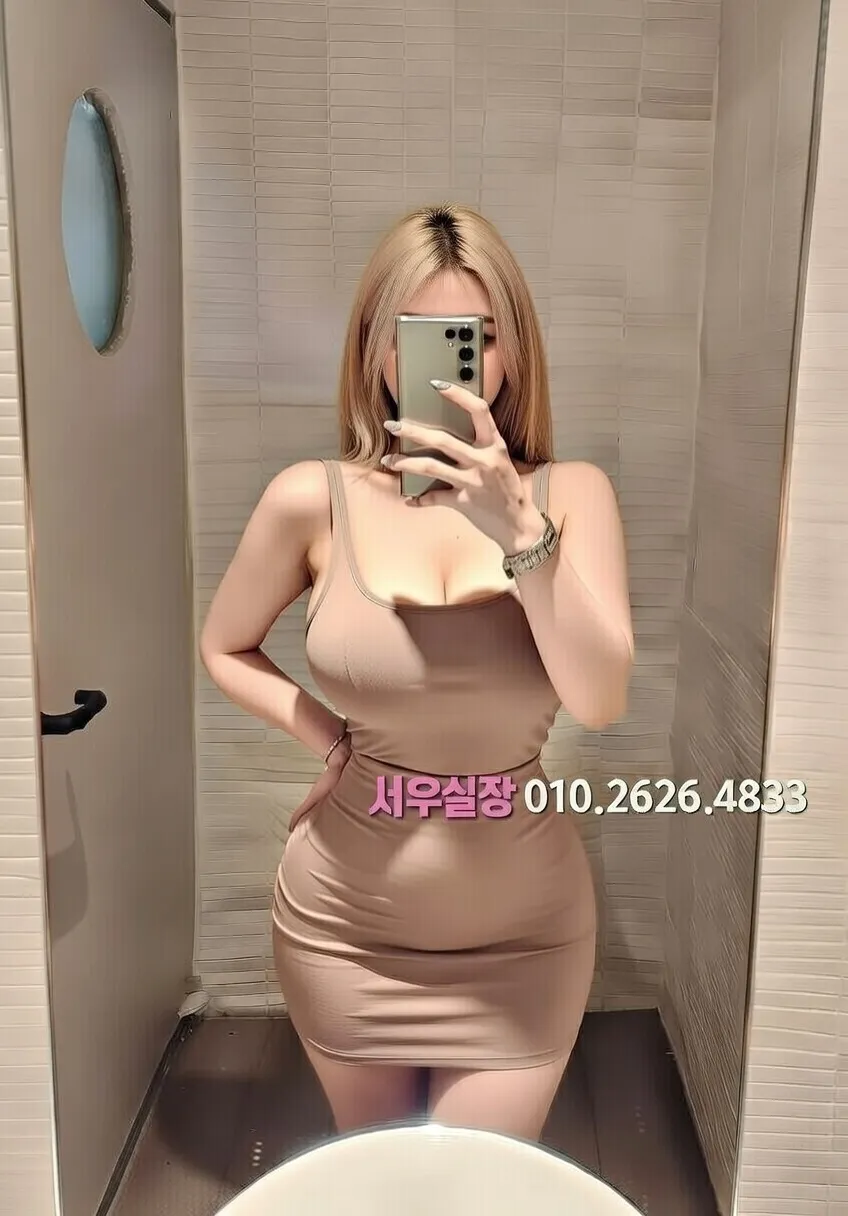 제주시 정빠 프리미엄 라인업 1번 프로필