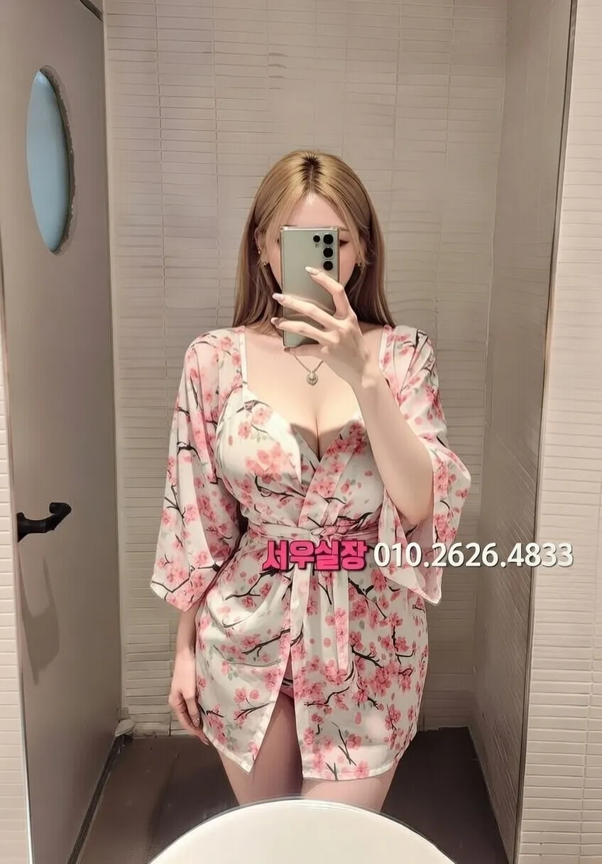 제주시 미러룸 프리미엄 라인업 19번 프로필